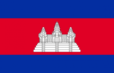 Cambodia flag