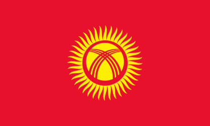 Kyrgyzstan flag