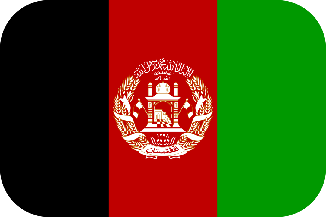 Afghanistan flag with rounded corners