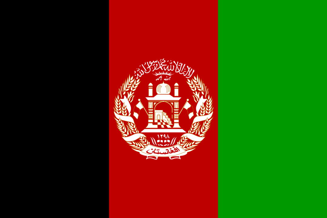 Afghanistan flag icon