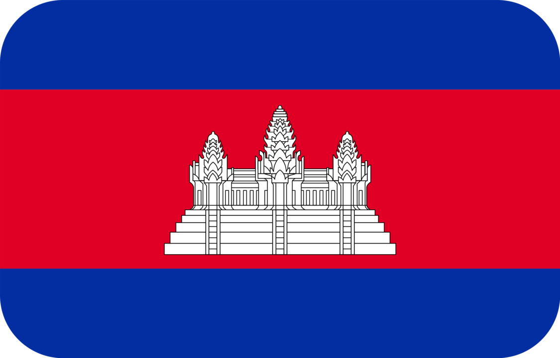 Cambodia flag with rounded corners