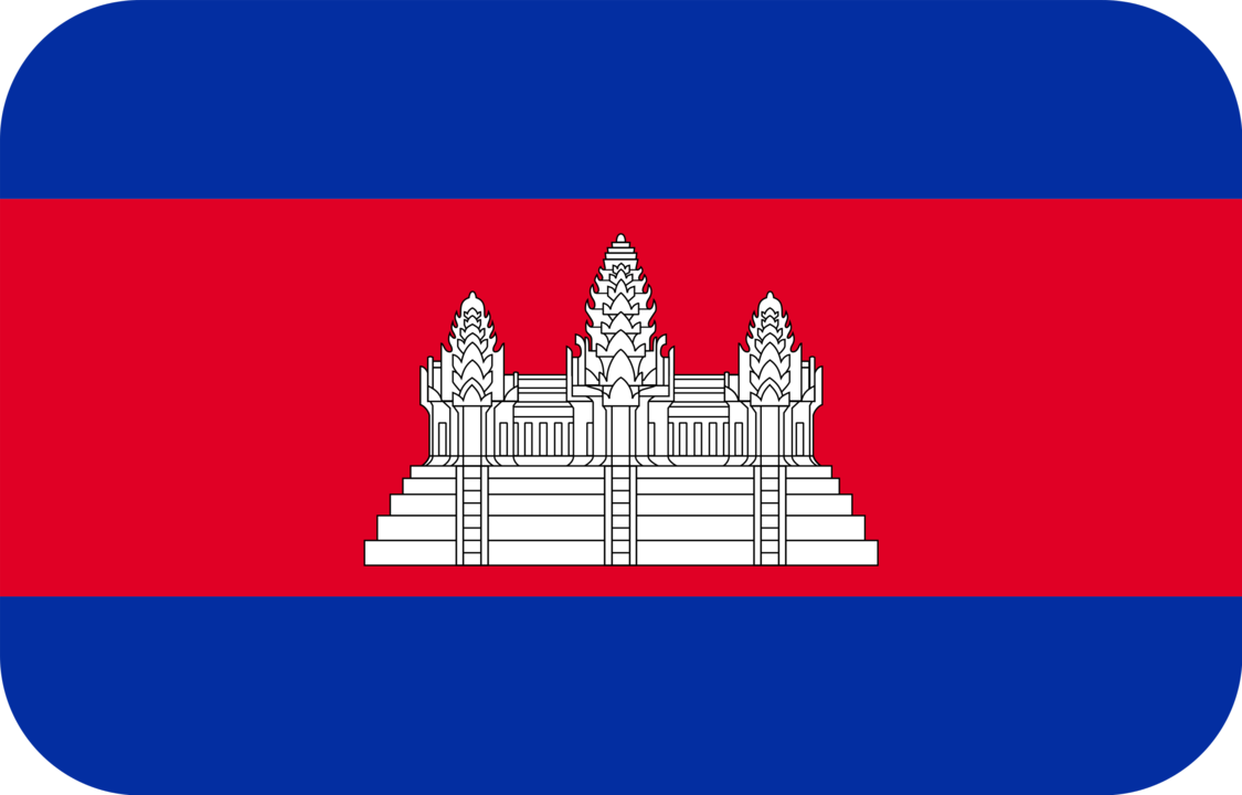 Cambodia flag with rounded corners