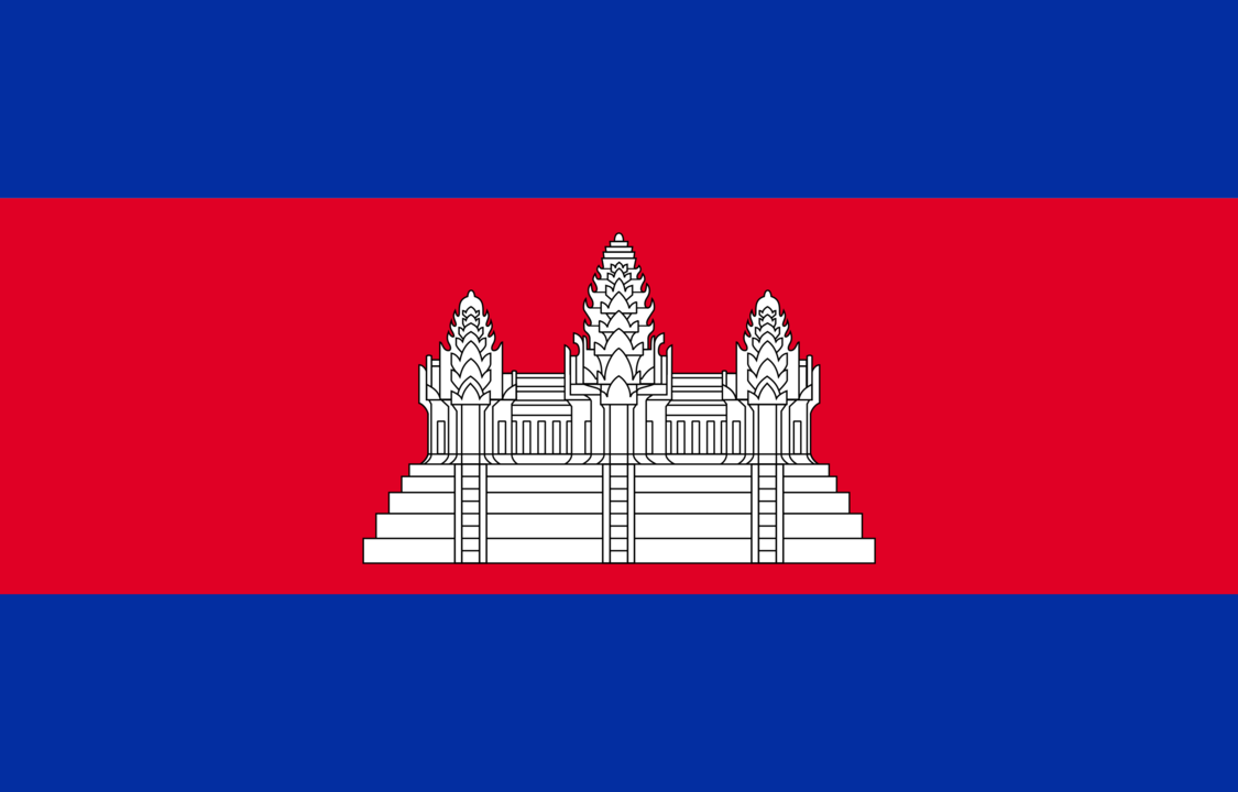 Cambodia flag icon