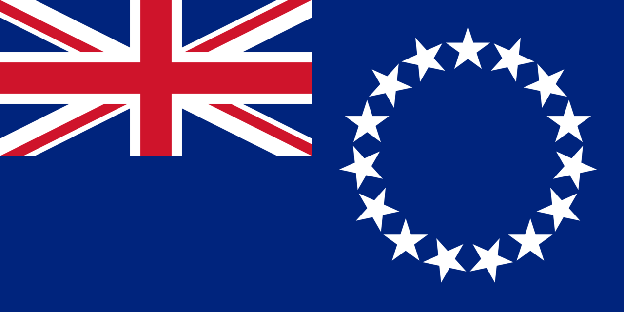 Cook Islands flag icon