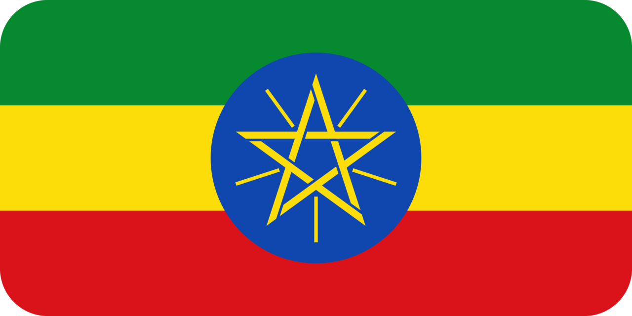 Ethiopia flag with rounded corners