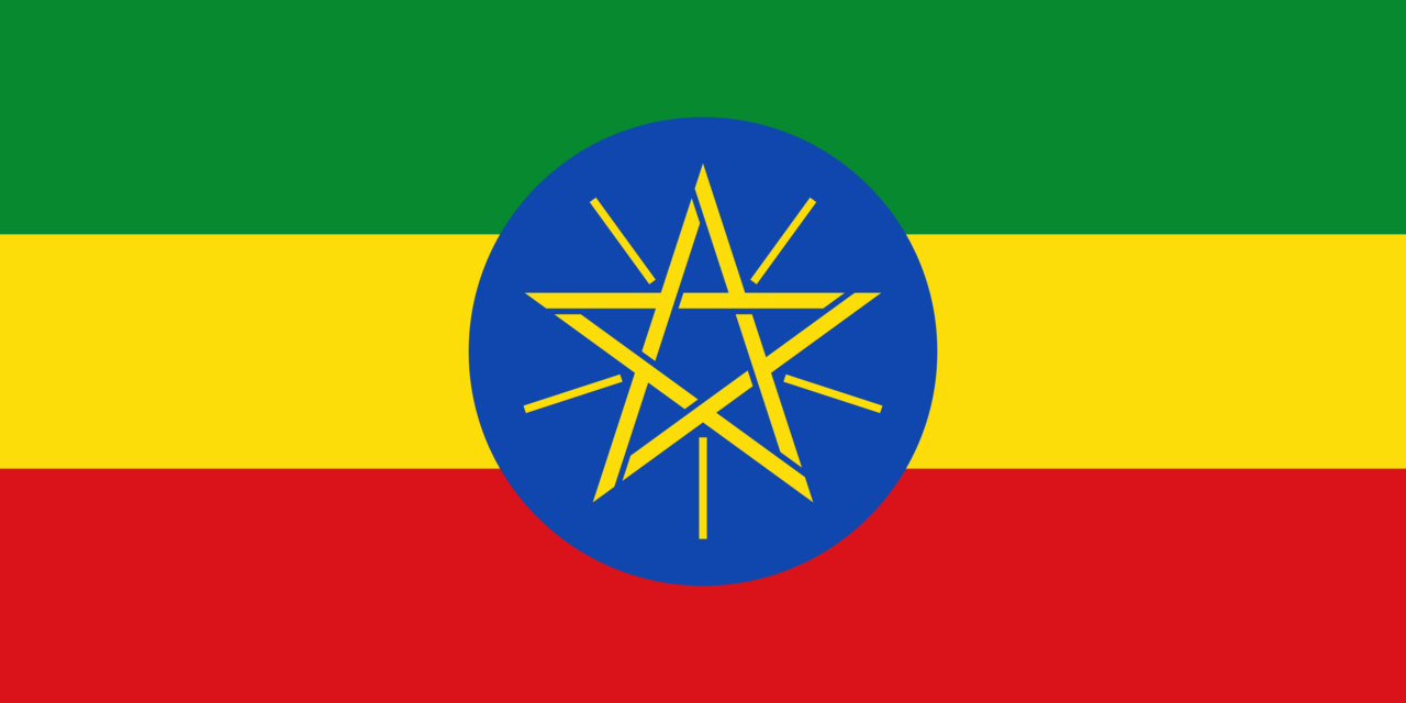 Ethiopia flag icon