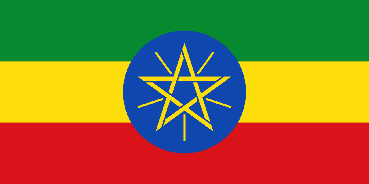 Ethiopia flag icon