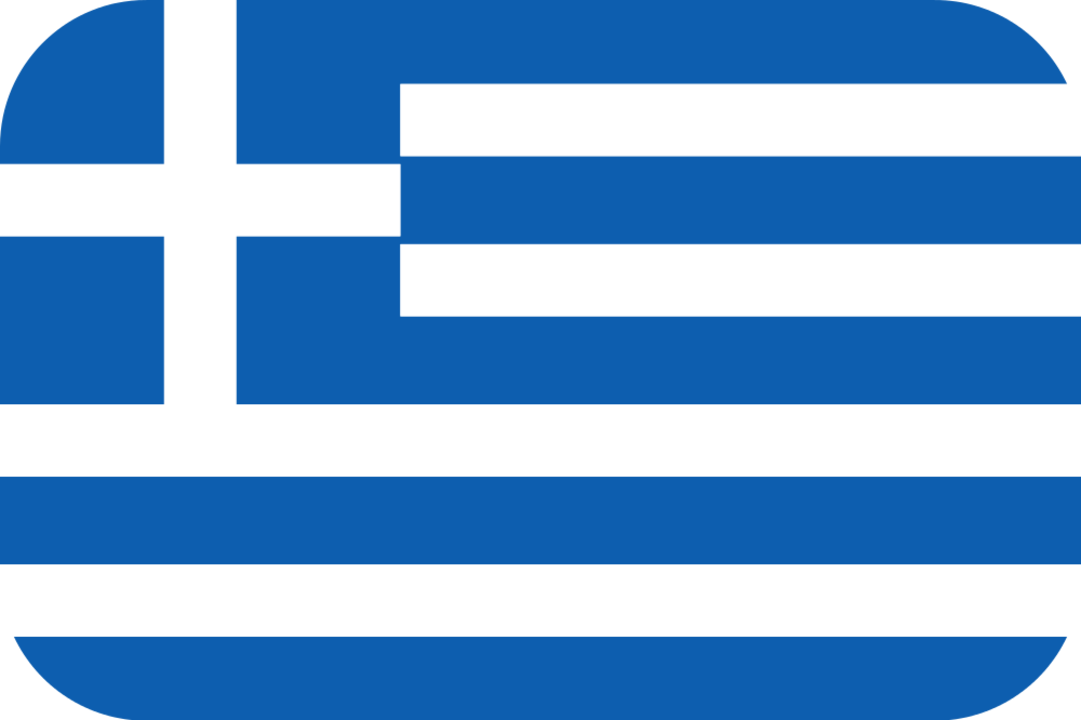 Greece flag with rounded corners