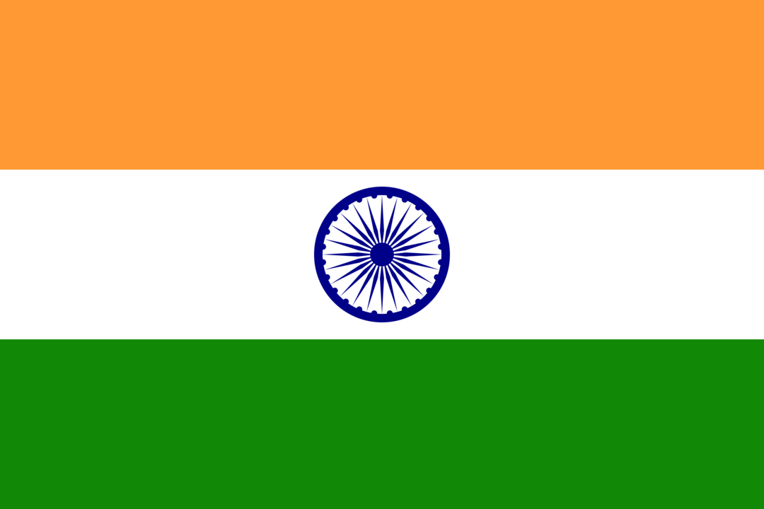 India flag icon