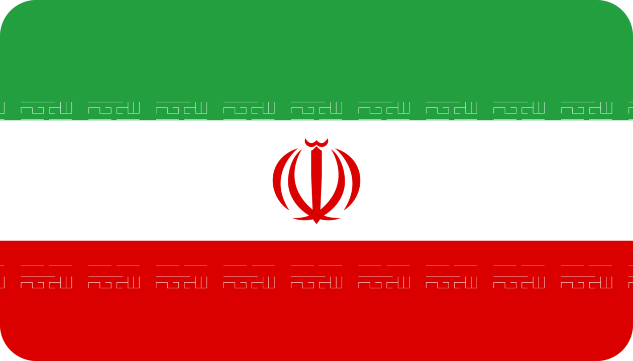 Iran flag with rounded corners