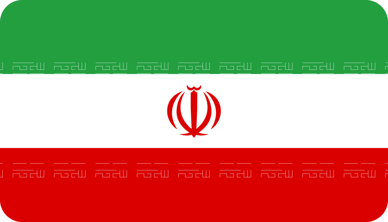 Iran flag with rounded corners