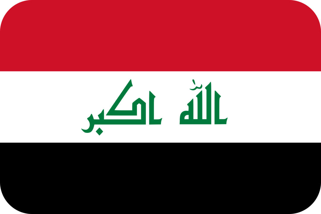 Iraq flag with rounded corners