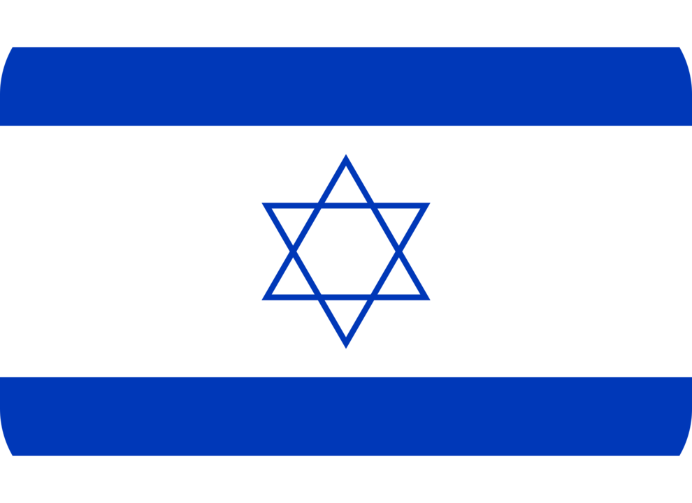 Israel flag with rounded corners