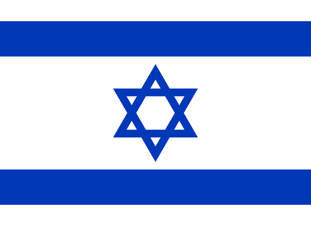 Israel flag icon