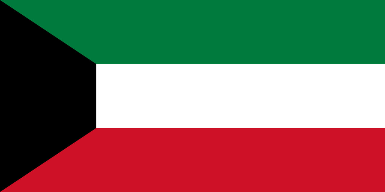 Kuwait flag icon