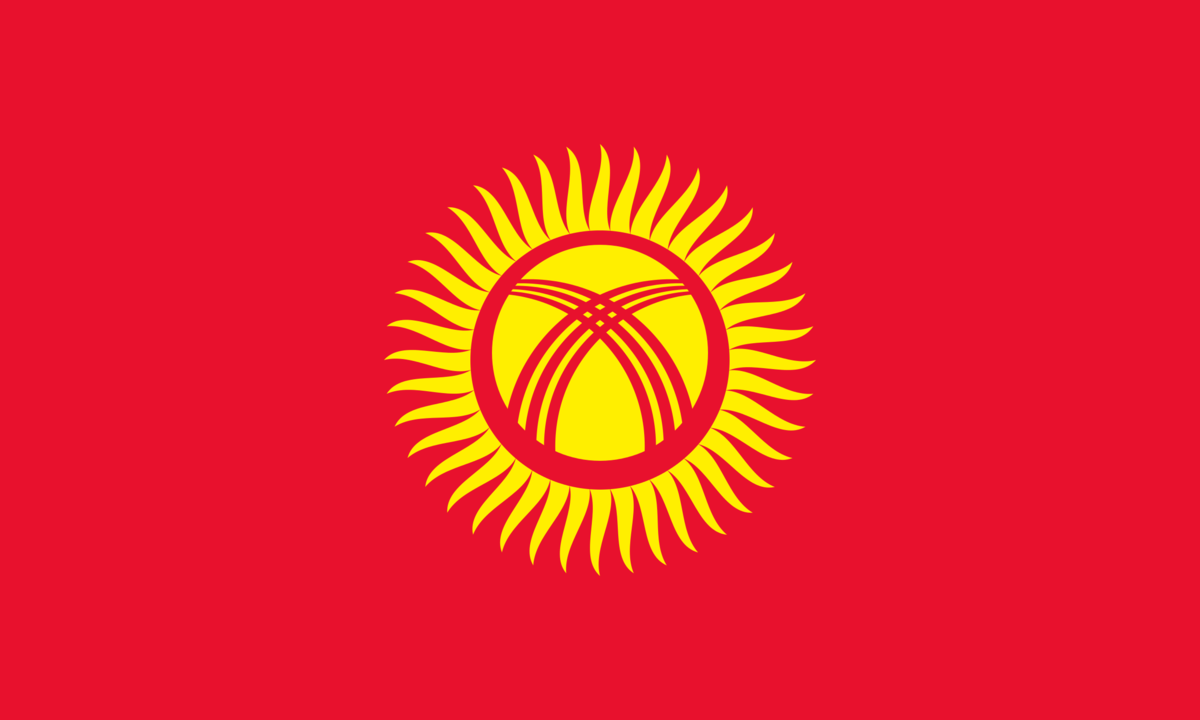 Kyrgyzstan flag icon