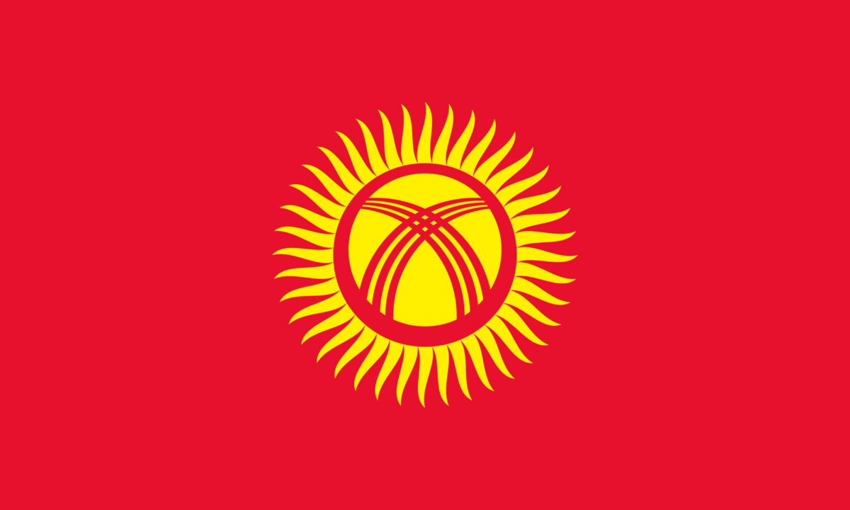 Kyrgyzstan flag icon