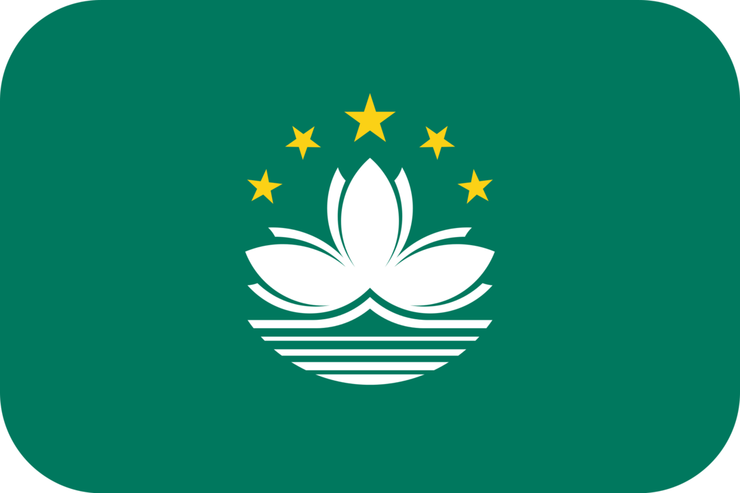 Macau flag with rounded corners