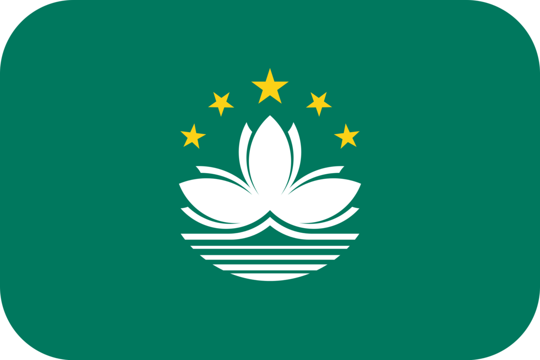 Macau flag with rounded corners