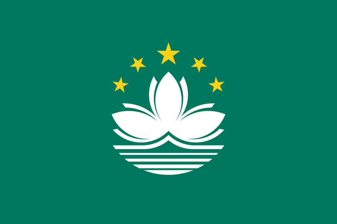 Macau flag icon