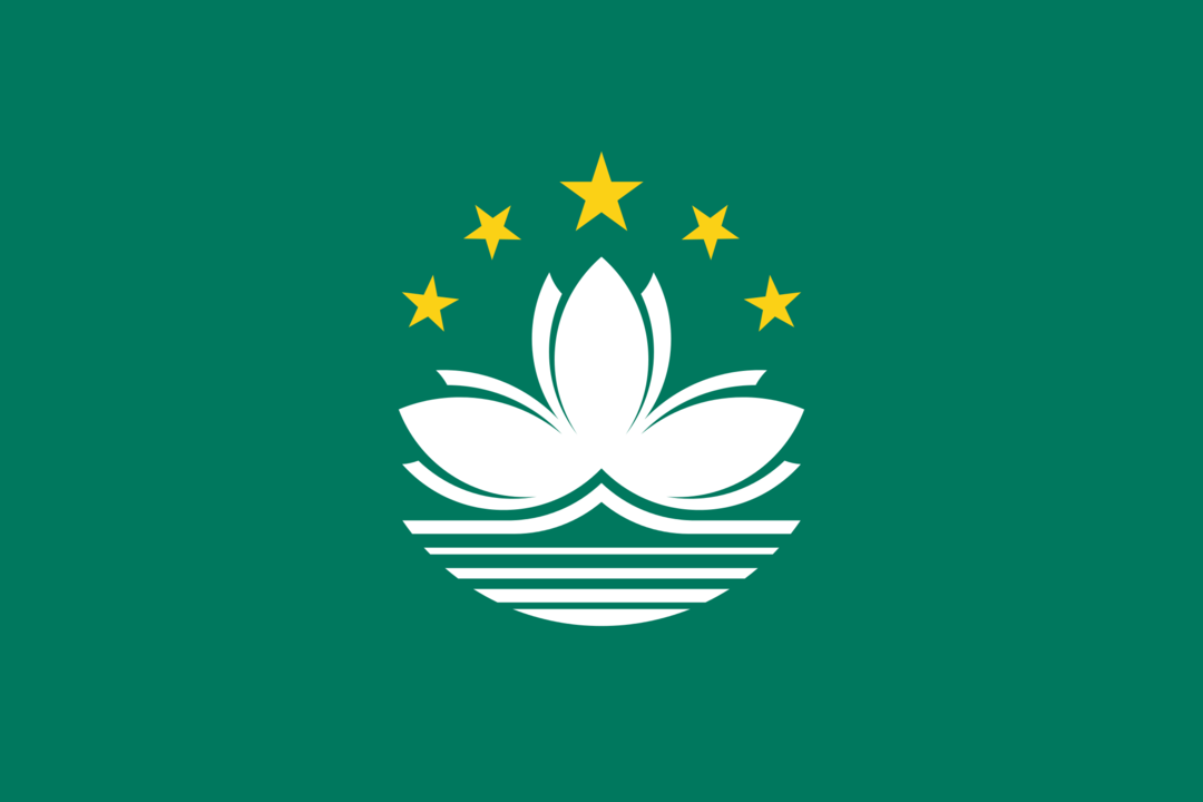 Macau flag icon