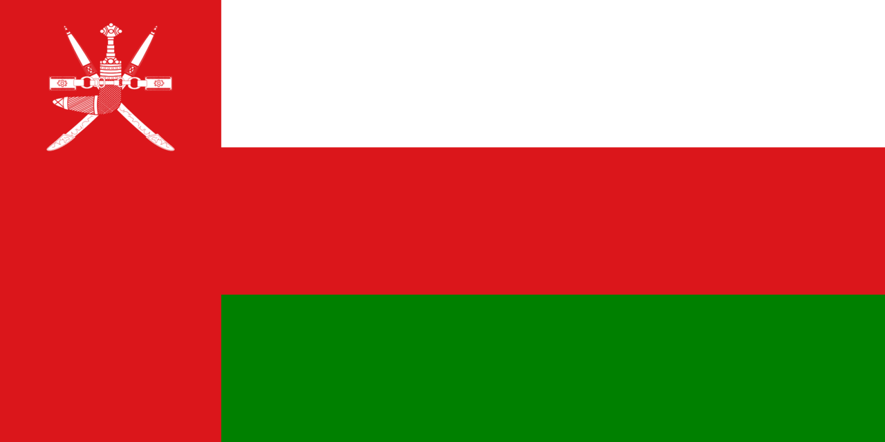 Oman flag icon