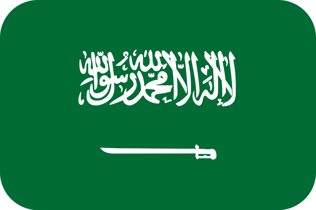 Saudi Arabia flag with rounded corners