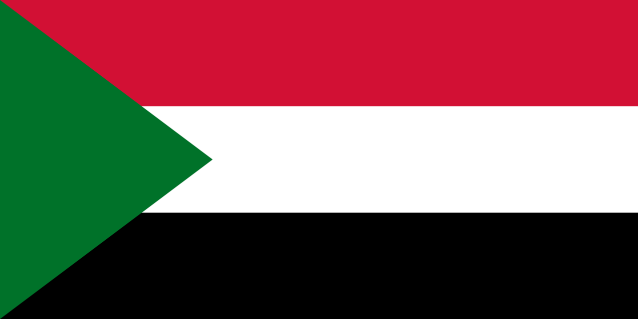 Sudan flag icon