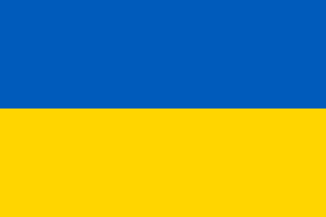 Ukraine flag icon